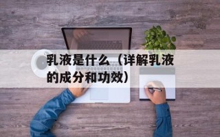 爱我恨我随便你（情感自由的探讨）