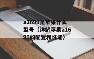 万邦一卡通充值q币（详细充值步骤和注意事项）