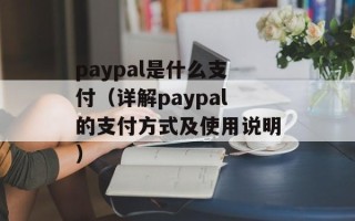 北京青年活着（一部让人思考人生的文艺作品）