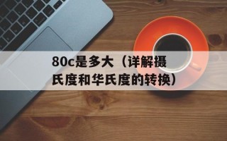 pps神仙道（一款全新的神仙修炼手游）