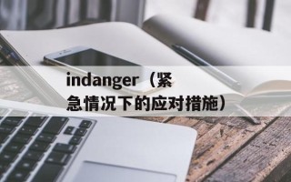 儿童诗两首仿写（儿童诗歌创作指南）