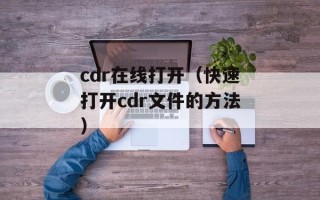 为什么大象用鼻子吸水不会被呛到（揭秘大象的鼻子构造和水的吸入过程）