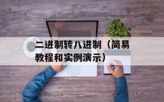 甜心女王爷（一部充满爱情和战斗的古装玄幻剧）
