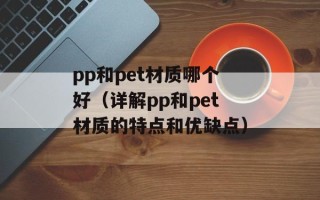 半真半假歌词（寓意深刻的音乐作品）