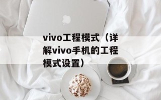 四世同堂海狗鞭（探寻海狗鞭的历史和功效）