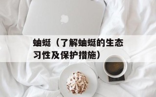 荸荠水果，荸荠水果长什么样图片