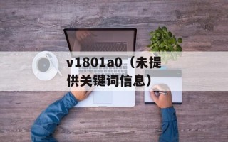 喜欢你是我最爱的歌（回忆那段美好的爱情）