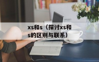 垂直打击百度影音（如何有效打击盗版影音平台）