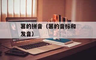 芒果tv怎么关闭自动续费微信支付，