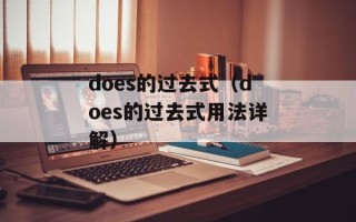 亚哥爱拍（分享亚哥的拍照技巧和心得）