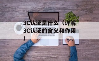 dnf52级去哪升级快（分享DNF升级攻略和技巧）