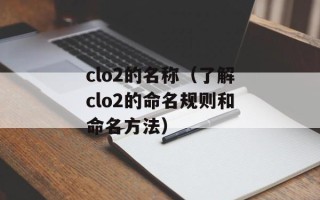 义海豪情插曲（经典插曲回顾）