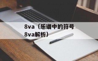 qqid身份卡怎么设置（详细教程和步骤）