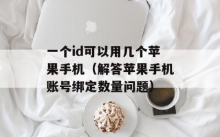 大姑妈（揭秘大姑妈的神秘人生）