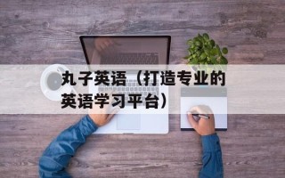 沙溪芒果事件（揭秘沙溪芒果事件背后的真相）