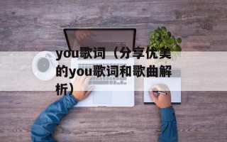 塞班证书的重要性及申请方法