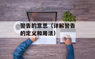 蛤蟆油多少钱一斤市场价，蛤蟆油多少钱一斤2020