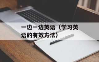 希腊神话中的海神（探索海神波塞冬的传说）