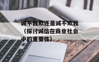 补气养血鸡汤的做法，补气养血鸡汤加什么药材