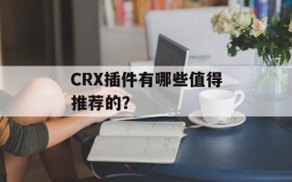 spoolsv.exe 应用程序错误（如何解决spoolsv.exe错误）