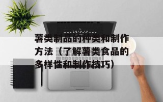 苹果泥可以加在米粉里给宝宝吃吗，苹果泥可以加在米粉里给宝宝吃吗