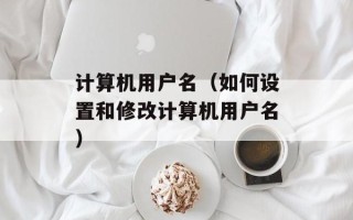 蜂蜡有什么用处，蜂蜡有什么功效和作用