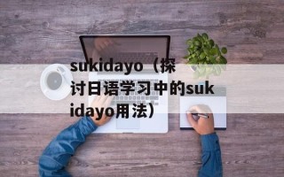 吴京老婆是哪国国籍（揭秘吴京夫人的身世背景）
