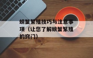 营养搭配的重要性，营养搭配的面