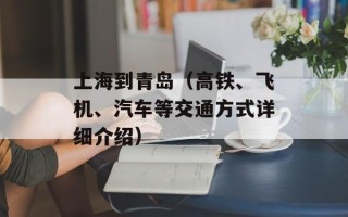 打得一拳开免得百拳来的相近的意思（快速解决问题的方法）