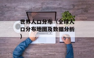 易迅网图标怎么点亮（详细解析易迅网图标的使用方法）