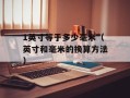 LOLQT语音（让你更好地享受LOL游戏）