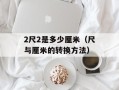 b14嗨曲（畅听b14嗨曲，享受音乐狂欢）