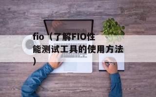 伊巴卡国籍（揭秘NBA球员伊巴卡的国籍和成长经历）