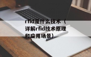 取消法刷钻（了解游戏中取消法刷钻的方法和注意事项）