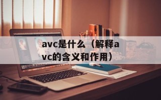 不懂爱情歌词（听懂爱情歌曲的技巧和方法）