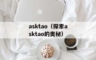 下载mp4格式的电影（高清mp4格式电影资源免费下载）
