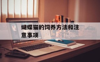 萝卜淀粉蒸丸子的做法，萝卜淀粉蒸丸子的做法