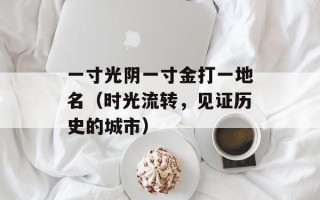 孤独患者什么意思（深度解析孤独症及其症状）