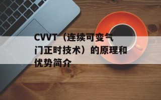 ss瘦身（让你轻松拥有完美身材的瘦身秘籍）