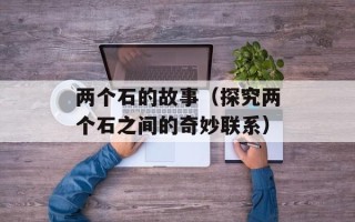 李秀满打exo（李秀满和exo的关系揭秘）