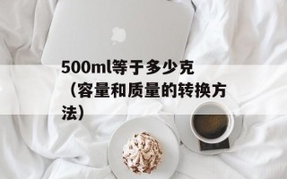 hpm2727（惠普多功能打印机的详细介绍）