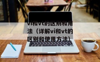 四川话我爱你（用四川话表达爱意的方法）