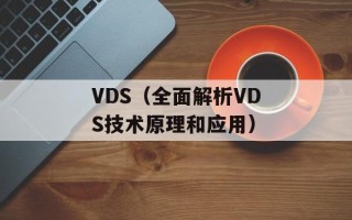 七情上面（如何控制情绪，保持内心平静）