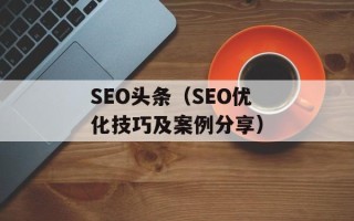 一日千里是什么生肖（解读中国传统十二生肖中的“马”）