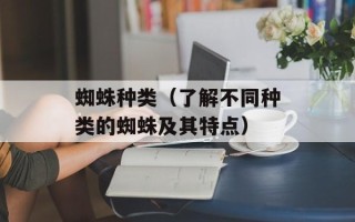 菜谱大全家常菜下饭菜，菜谱大全家常菜菜单