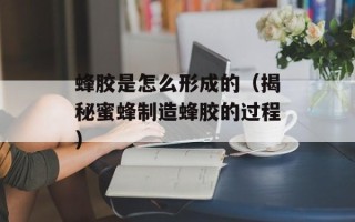 菌菇水可以当日常水么，菌菇水可以当日常水么