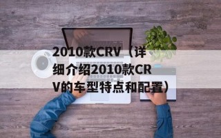 PPTV街机三国（畅爽战斗，重拾三国经典）