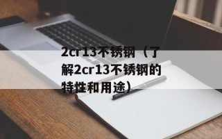 anyview3.0（全新版本发布，让阅读更加畅享）