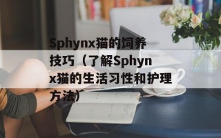 一点一点得知（探讨知识获取的方法和技巧）