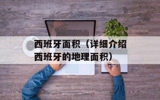虾子怎么做好吃呢，虾子怎么做适合孕妇吃